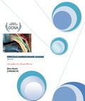 دانلود جزوه یآموزشی CCNA به زبان فارسی